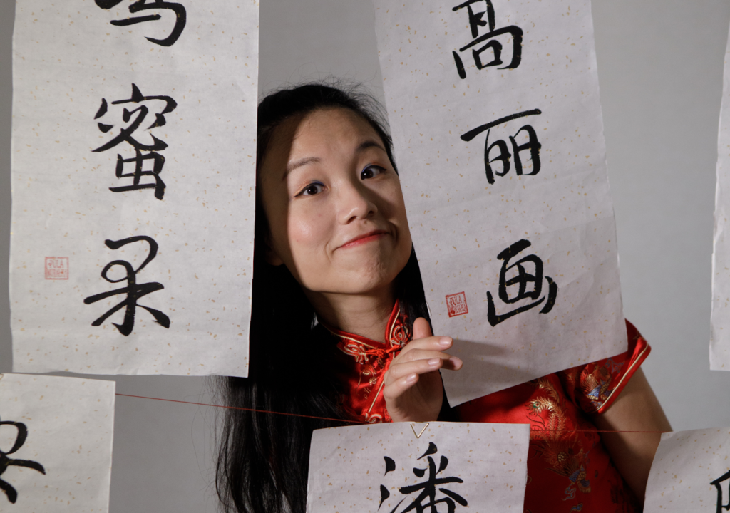 5 Características da língua chinesa