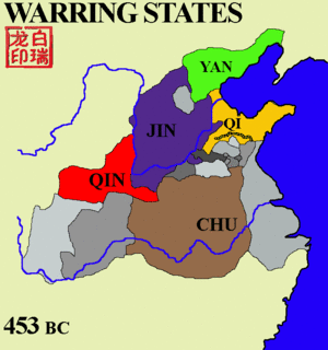 Dinastias chinesas e a Grande Muralha da China