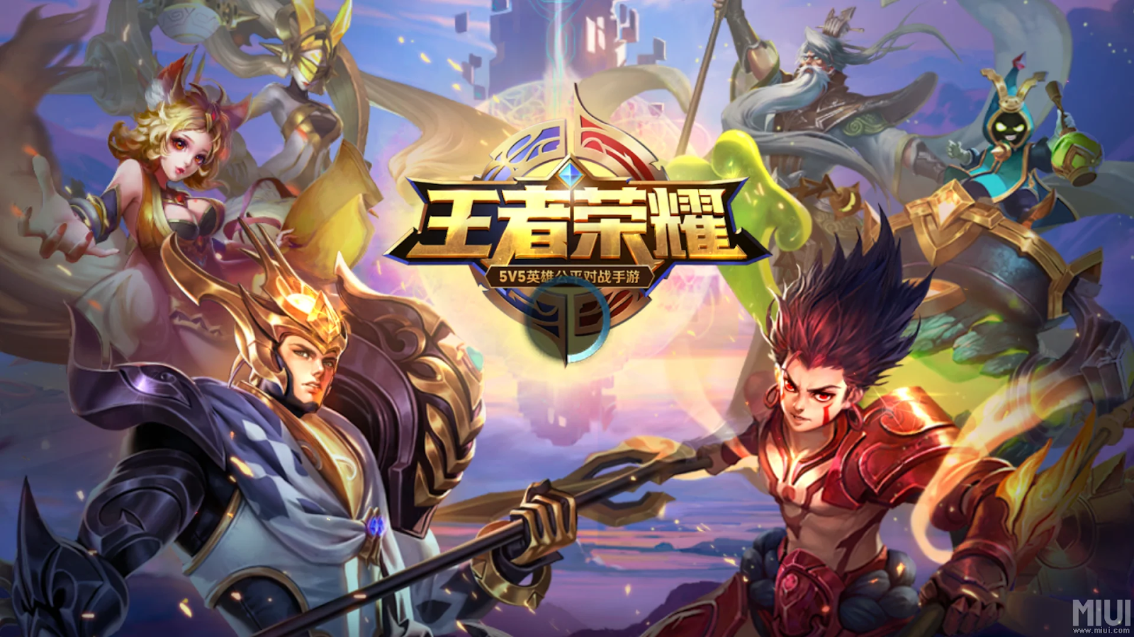 Jogos chineses para aprender mandarim: Honor of Kings